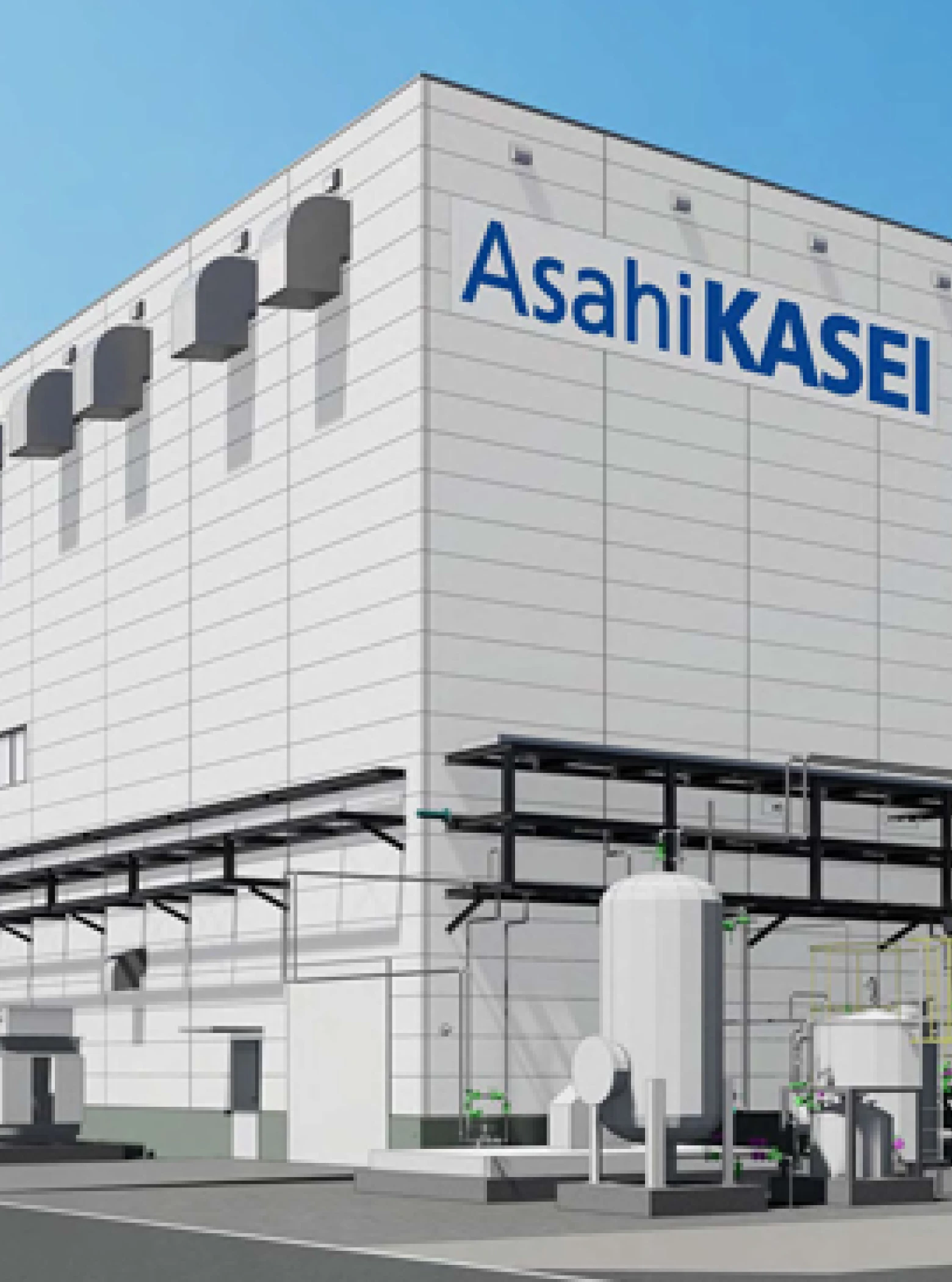 Asahi Kasei building: Completion of hydrogen production feasibility studies - Press Release